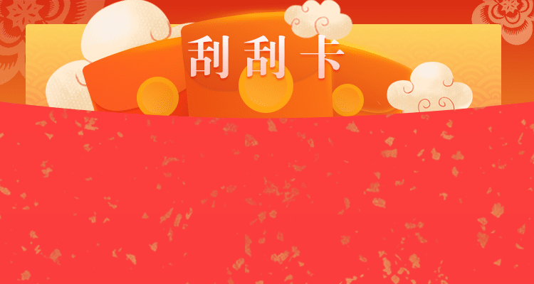 加拿大28,加拿大PC预测,提前在线预测官网,pc加拿大官网在线,加拿大28精准预测网！